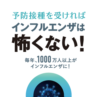 お茶の水女子大学 様