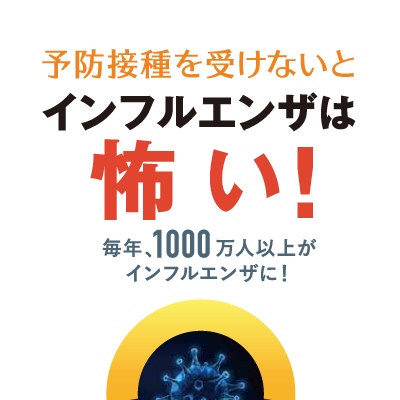 お茶の水女子大学 様