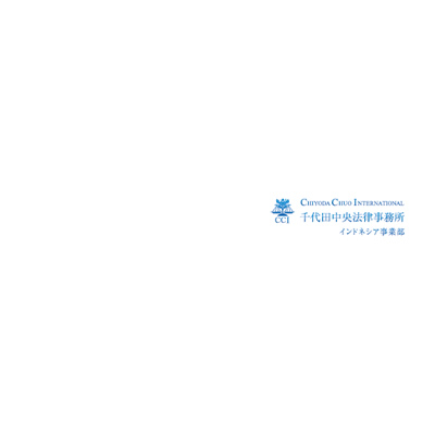 千代田中央法律事務所 様