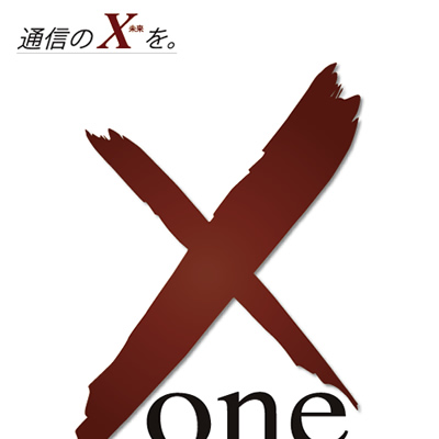 X1 Technologies 様