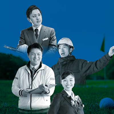パシフィックゴルフマネージメント株式会社 様